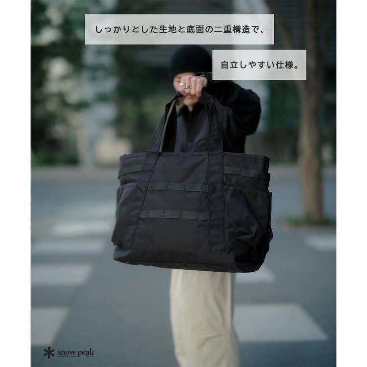 snowpeak Recycled Cordura | Tasche Jack | 詳細画像9 
