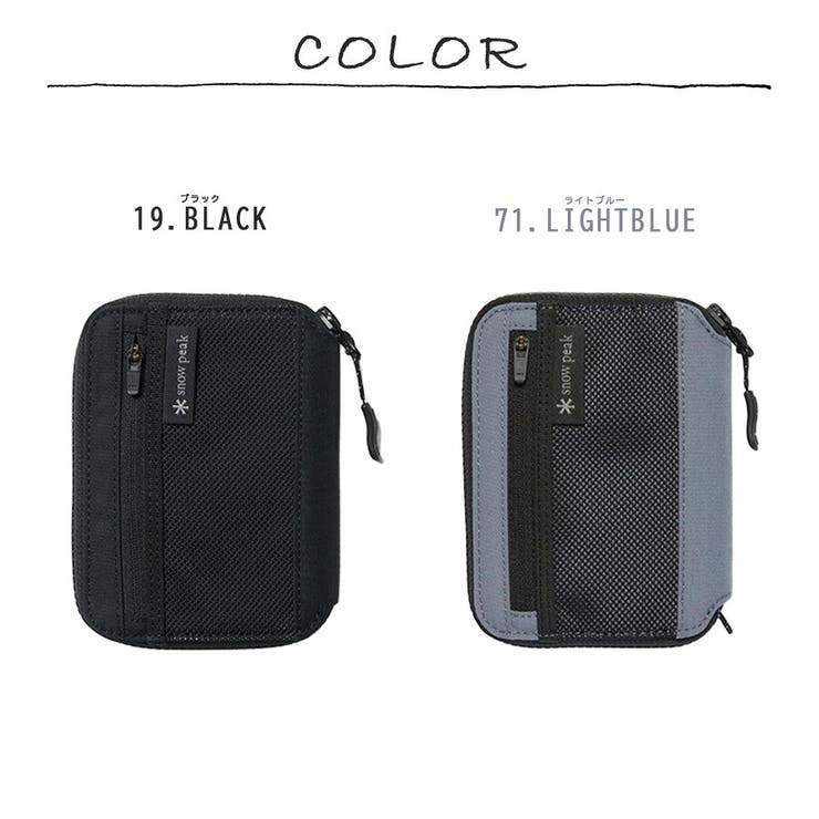 snowpeak Everyday Use | Tasche Jack | 詳細画像10 