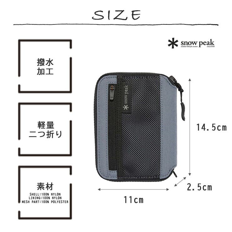 snowpeak Everyday Use | Tasche Jack | 詳細画像11 