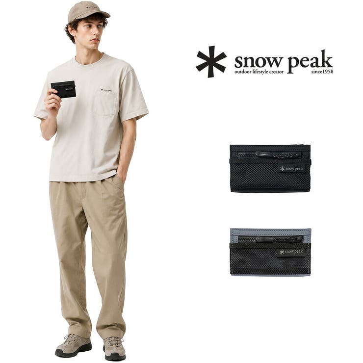 snowpeak Everyday Use | Tasche Jack | 詳細画像1 