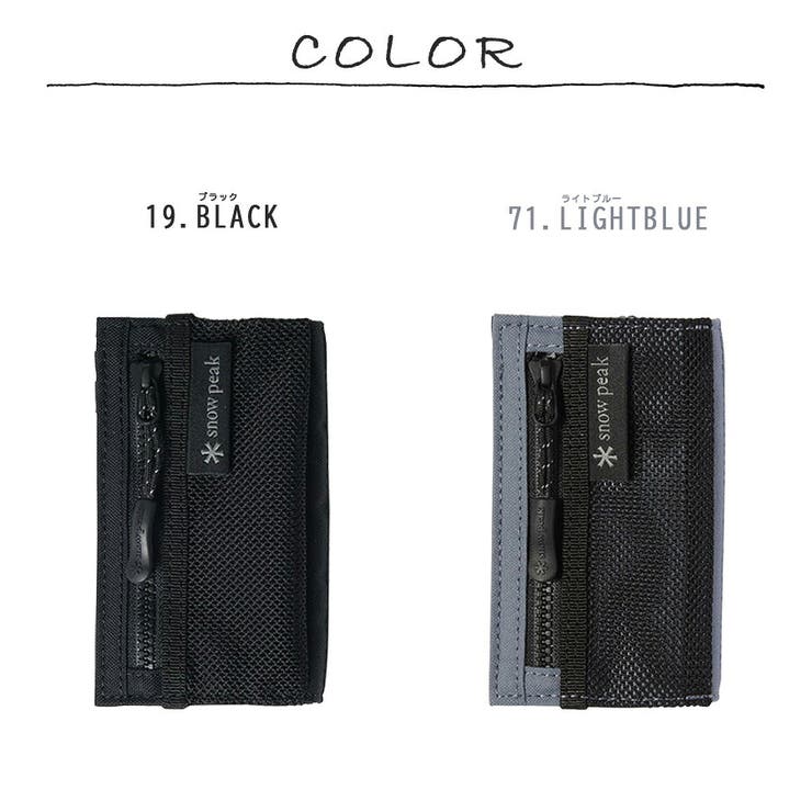 snowpeak Everyday Use | Tasche Jack | 詳細画像10 