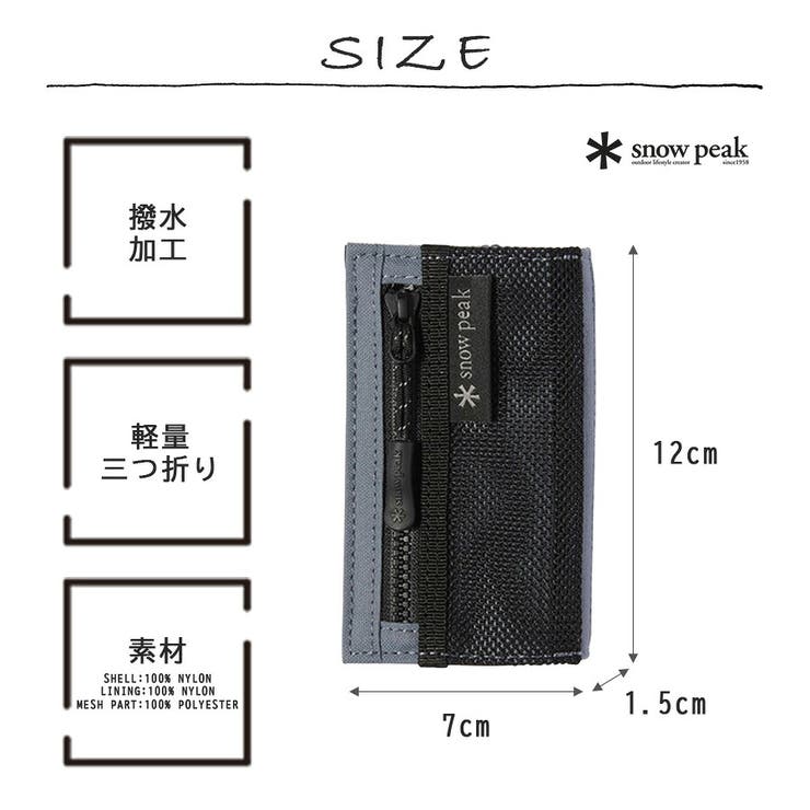 snowpeak Everyday Use | Tasche Jack | 詳細画像11 