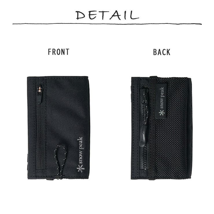 snowpeak Everyday Use | Tasche Jack | 詳細画像9 