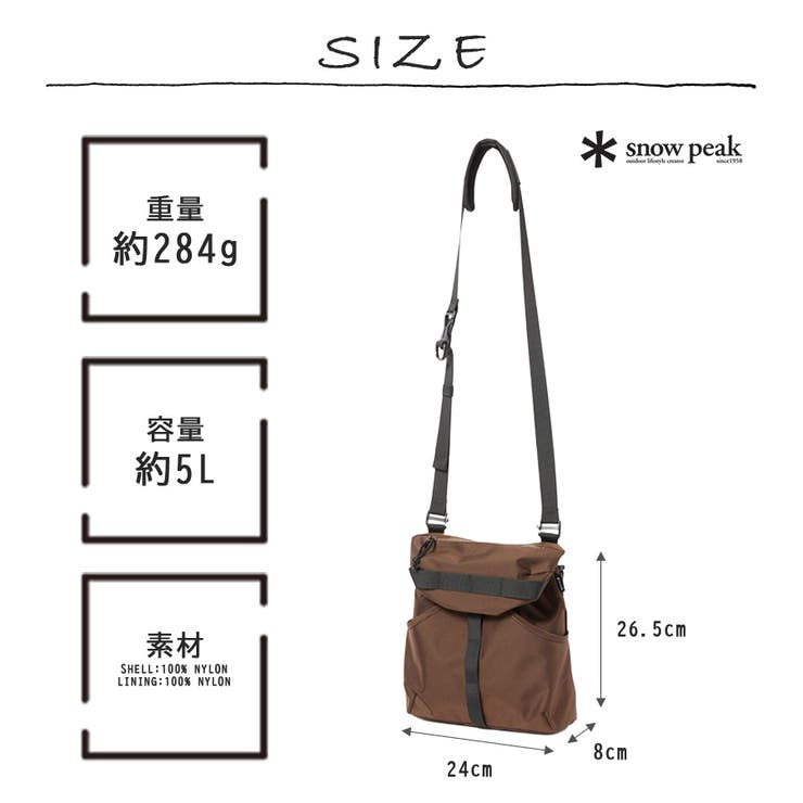 snowpeak Recycled Cordura | Tasche Jack | 詳細画像12 