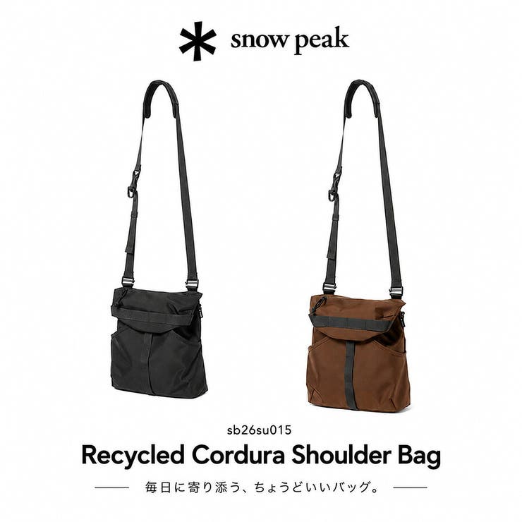 snowpeak Recycled Cordura | Tasche Jack | 詳細画像2 