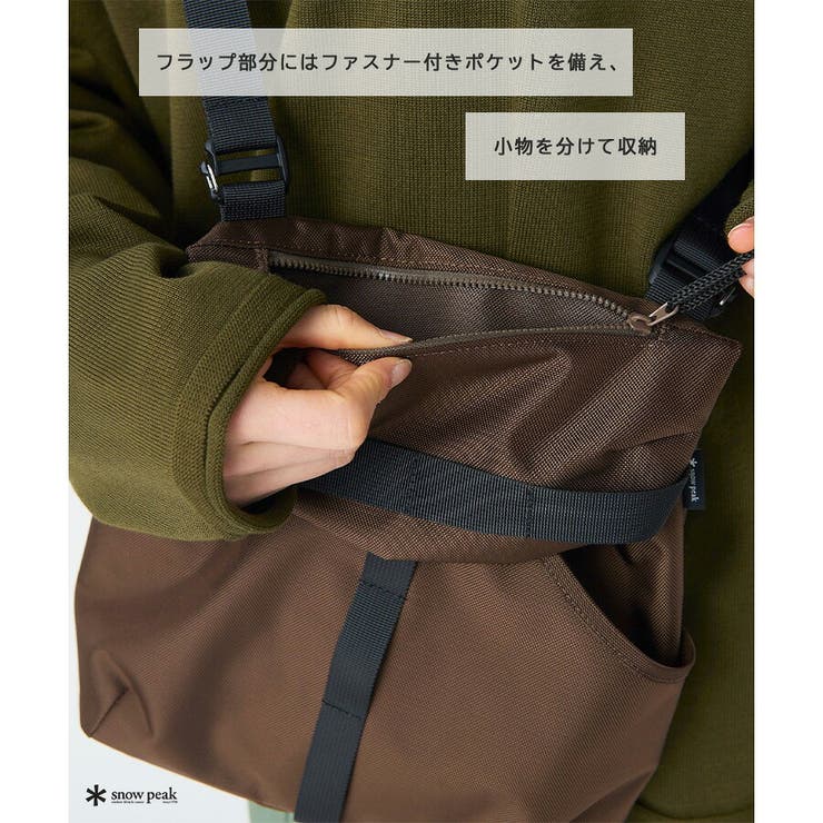 snowpeak Recycled Cordura | Tasche Jack | 詳細画像9 