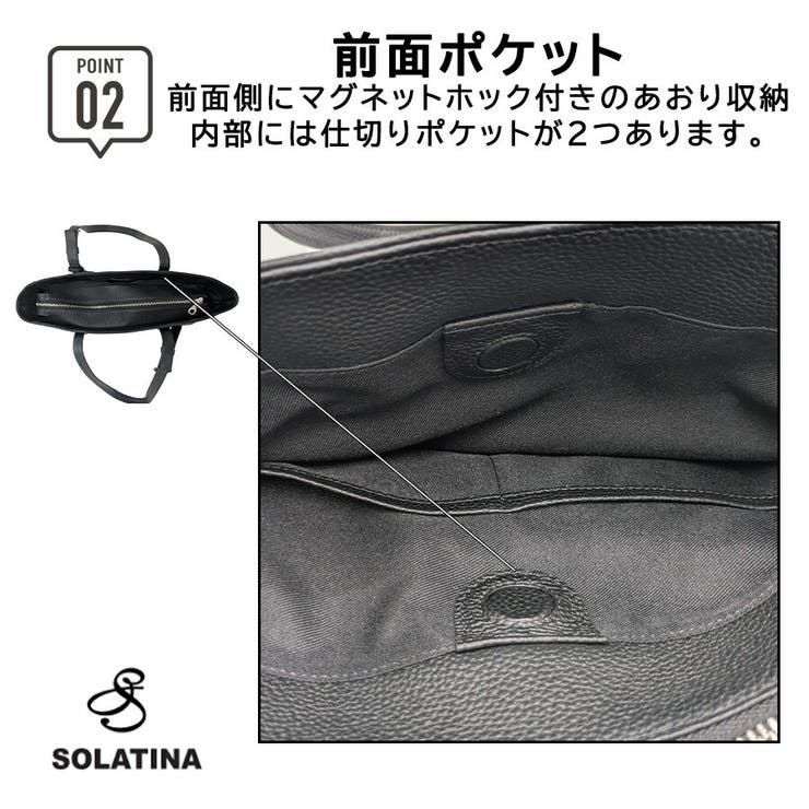 SOLATINA sbi 00001 | Tasche Jack | 詳細画像5 