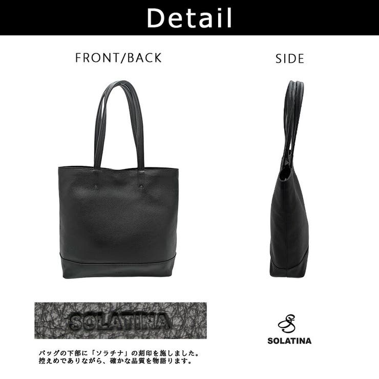 SOLATINA トートバッグ ビジネスバッグ | Tasche Jack | 詳細画像7 