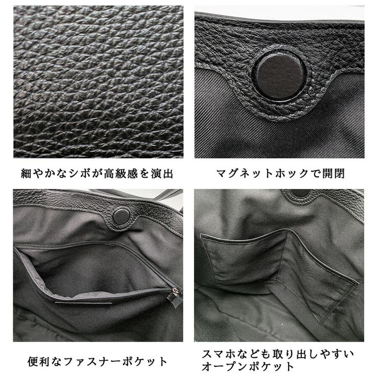SOLATINA トートバッグ ビジネスバッグ | Tasche Jack | 詳細画像8 