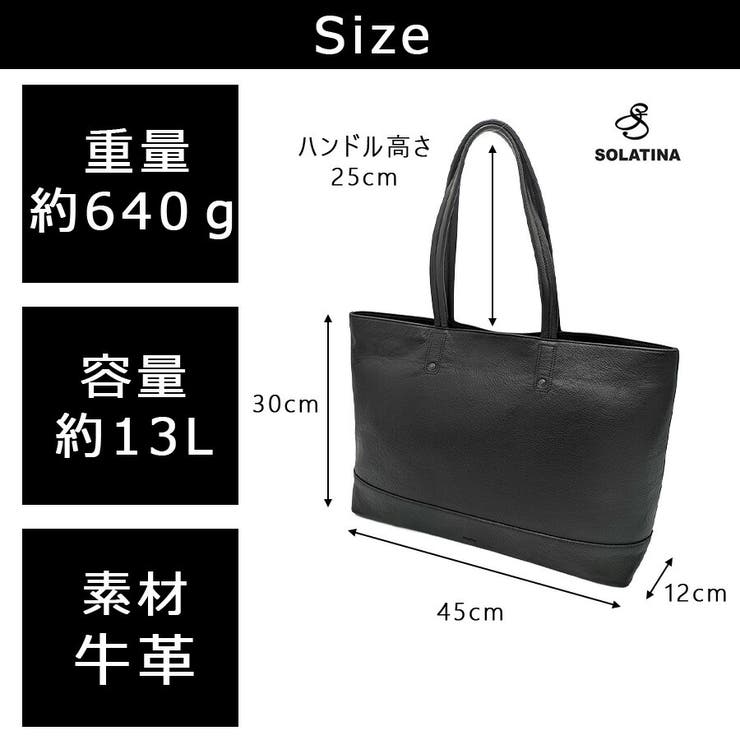 SOLATINA トートバッグ ビジネスバッグ | Tasche Jack | 詳細画像10 