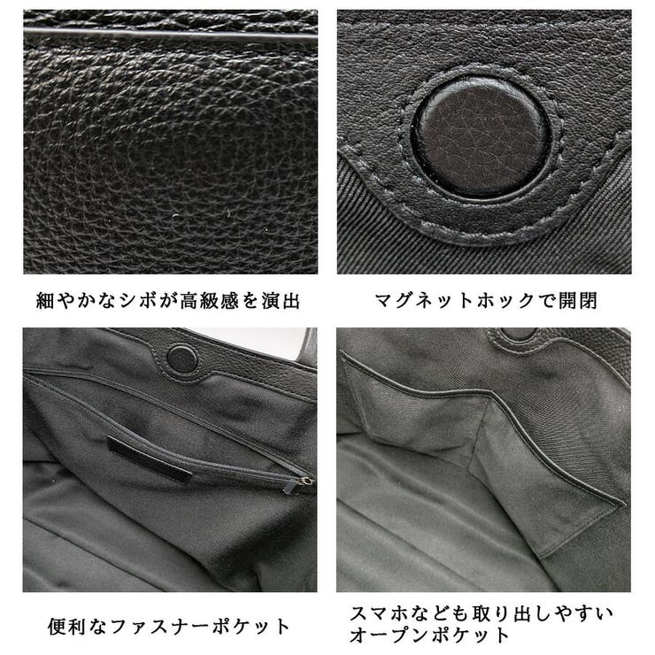 SOLATINA トートバッグ ビジネスバッグ | Tasche Jack | 詳細画像8 