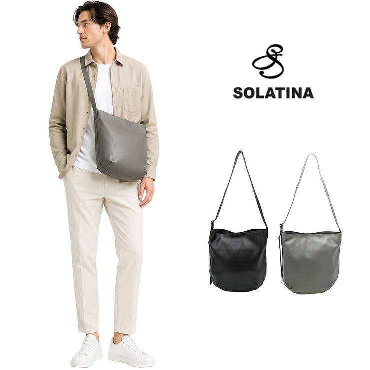 SOLATINA シンプルショルダー大 大容量 | Tasche Jack | 詳細画像1 
