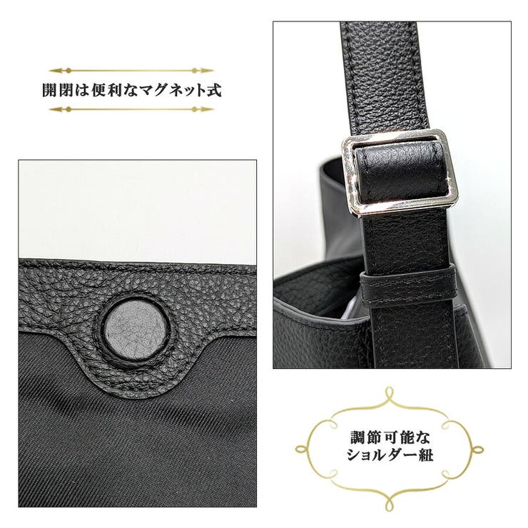 SOLATINA シンプルショルダー大 大容量 | Tasche Jack | 詳細画像8 