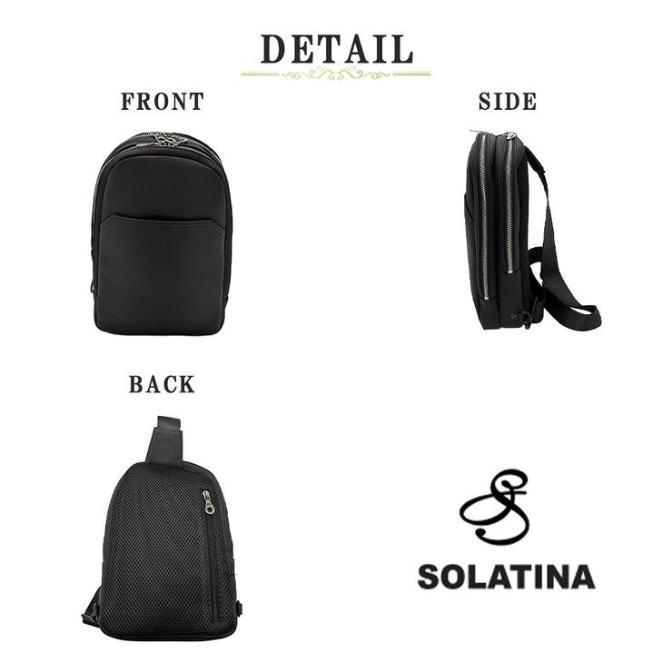 SOLATINA シュリンクボディバッグ 大容量 | Tasche Jack | 詳細画像10 