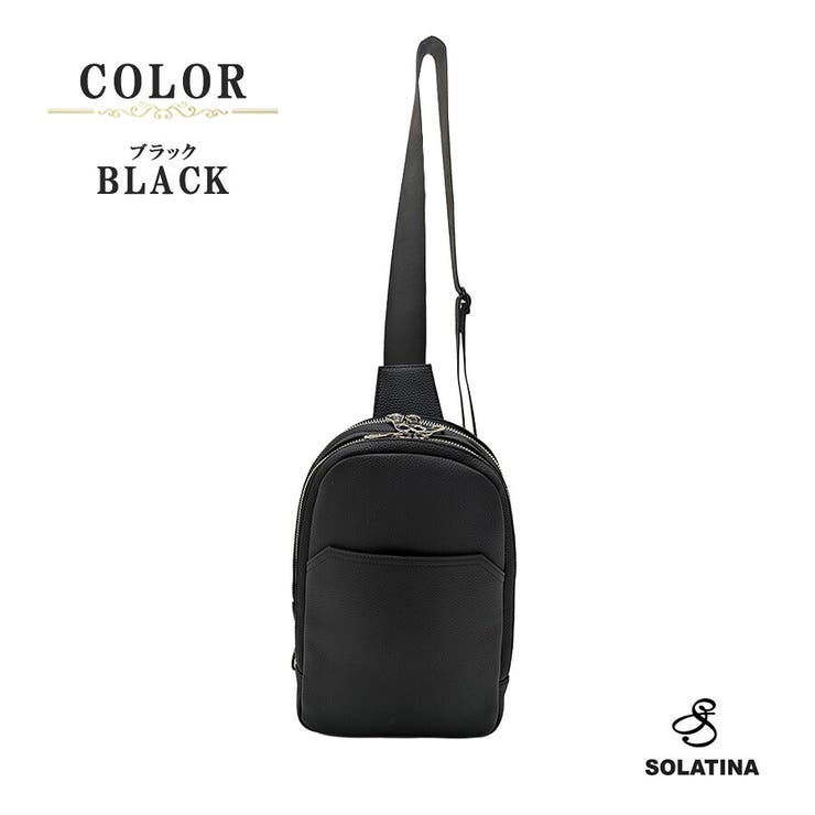 SOLATINA シュリンクボディバッグ 大容量 | Tasche Jack | 詳細画像11 