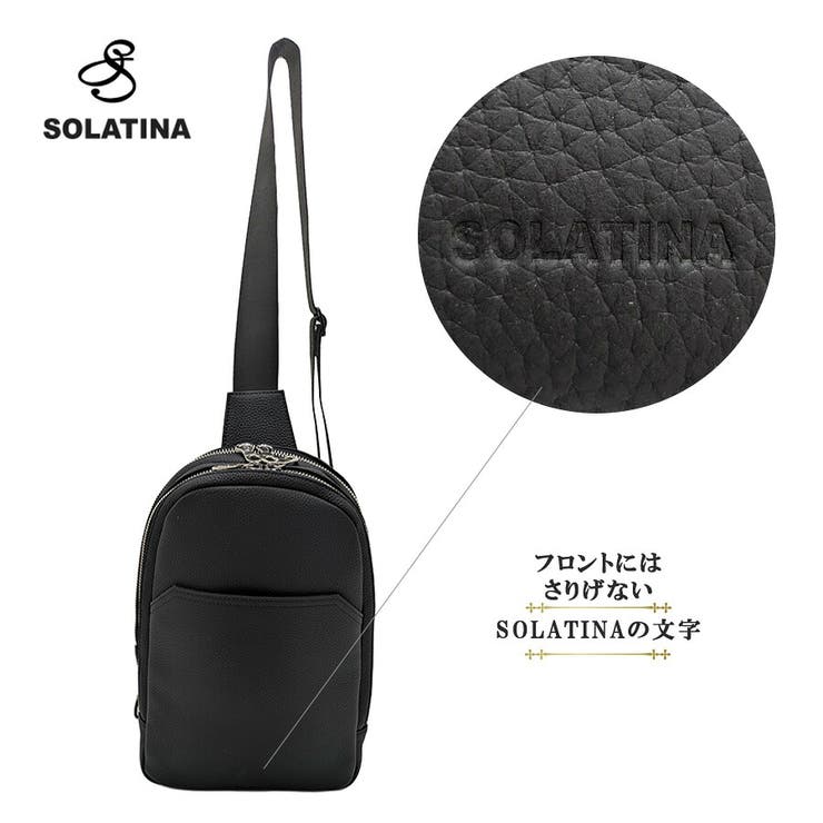 SOLATINA シュリンクボディバッグ 大容量 | Tasche Jack | 詳細画像7 