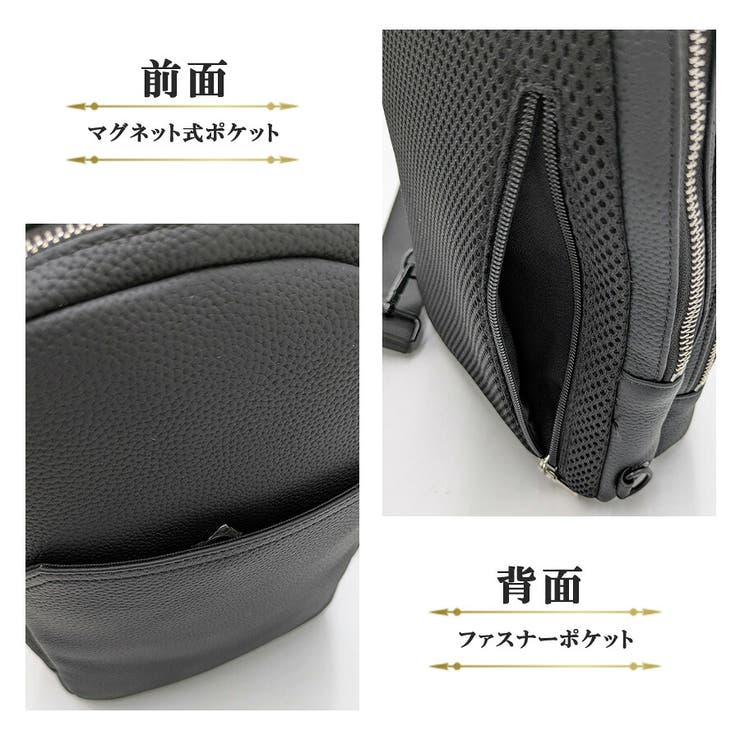 SOLATINA シュリンクボディバッグ 大容量 | Tasche Jack | 詳細画像8 