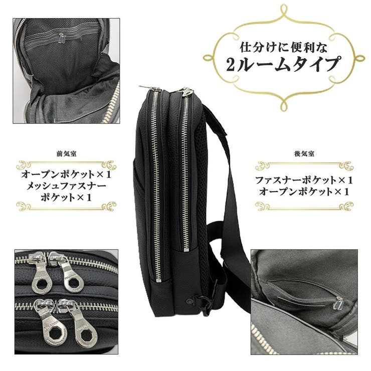 SOLATINA シュリンクボディバッグ 大容量 | Tasche Jack | 詳細画像9 