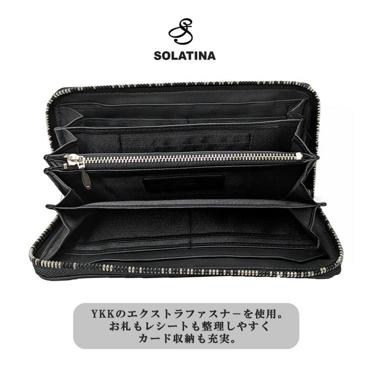 SOLATINA キルティング 長財布 | Tasche Jack | 詳細画像8 