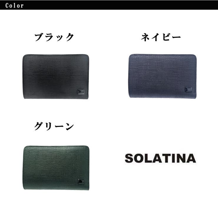 SOLATINA パスケース付き 二つ折り財布 | Tasche Jack | 詳細画像9 
