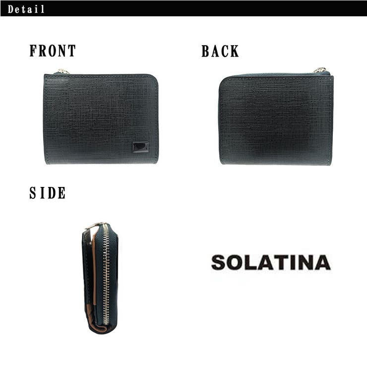 SOLATINA L字ファスナー 二つ折り財布 | Tasche Jack | 詳細画像8 