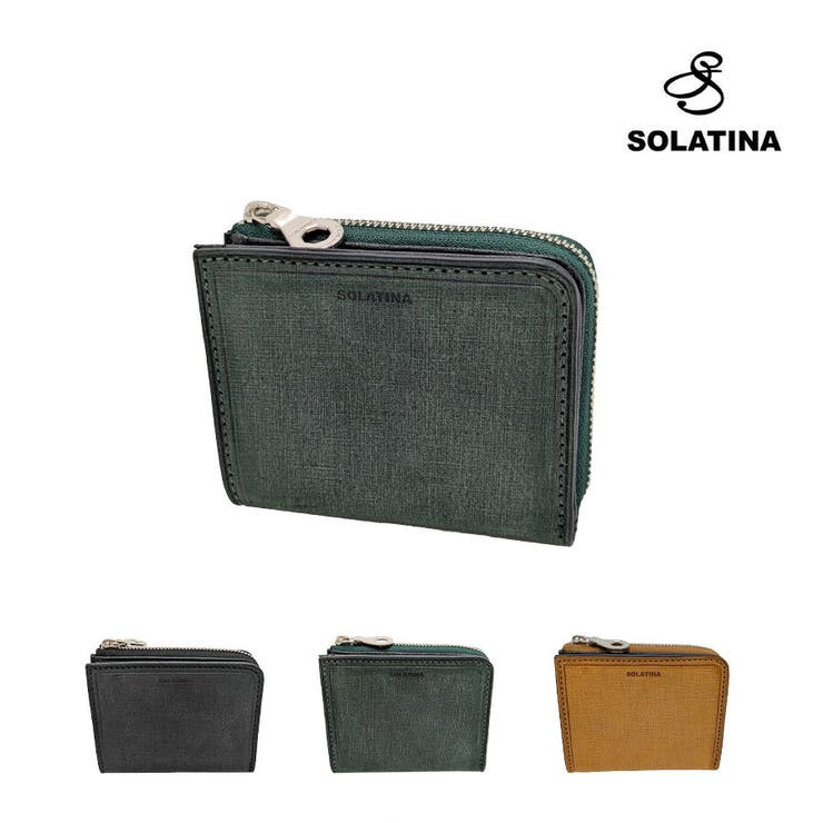 SOLATINA sw 70018 | Tasche Jack | 詳細画像1 