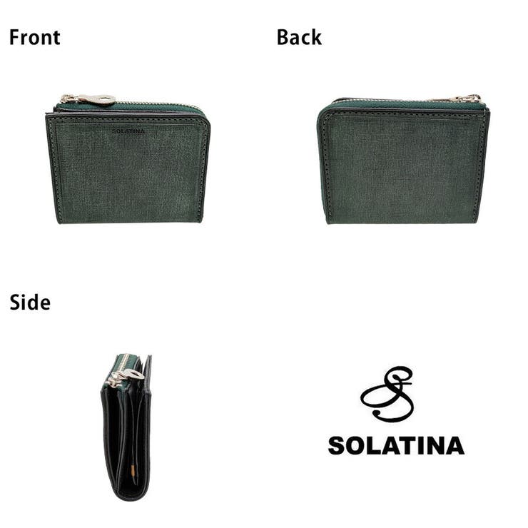 SOLATINA sw 70018 | Tasche Jack | 詳細画像8 