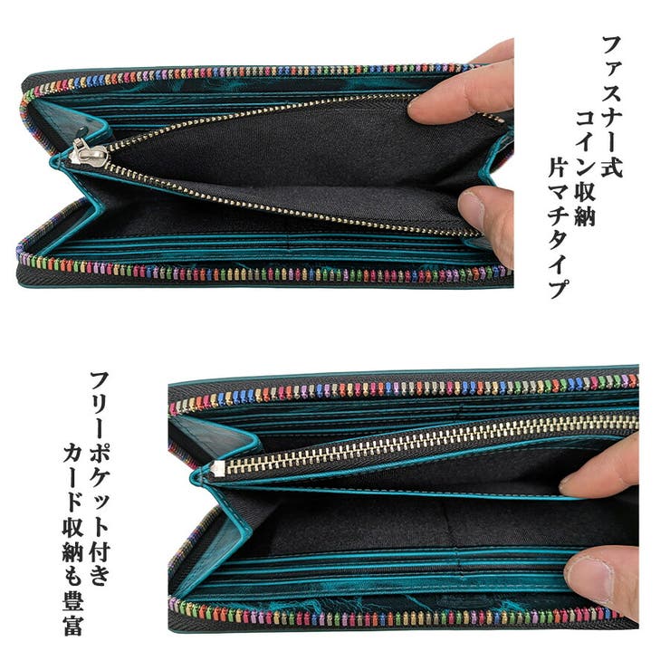 SOLATINA ラウンド長財布 長財布 | Tasche Jack | 詳細画像7 