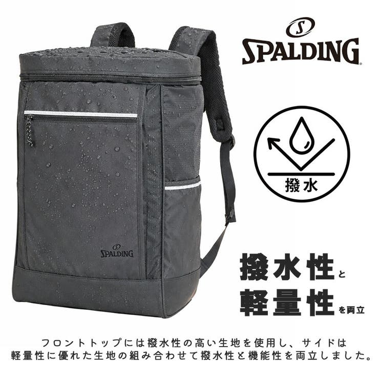 SPALDING リュック 大容量 | Tasche Jack | 詳細画像7 