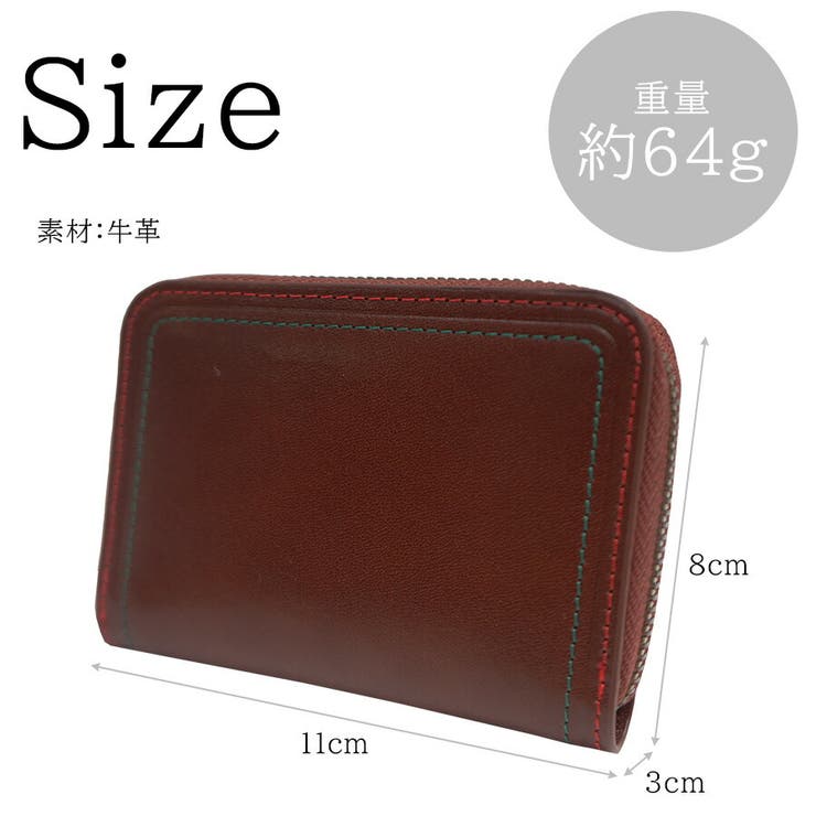 【STOROKE】760 700 コインケース | Tasche Jack | 詳細画像11 