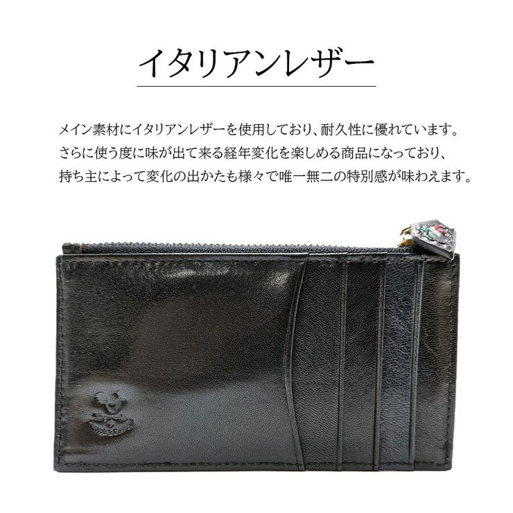 【STROKE】760 701 フラグメントケース | Tasche Jack | 詳細画像3 