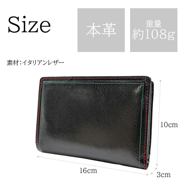 【STROKE】760 703 ミドル折り財布 | Tasche Jack | 詳細画像11 