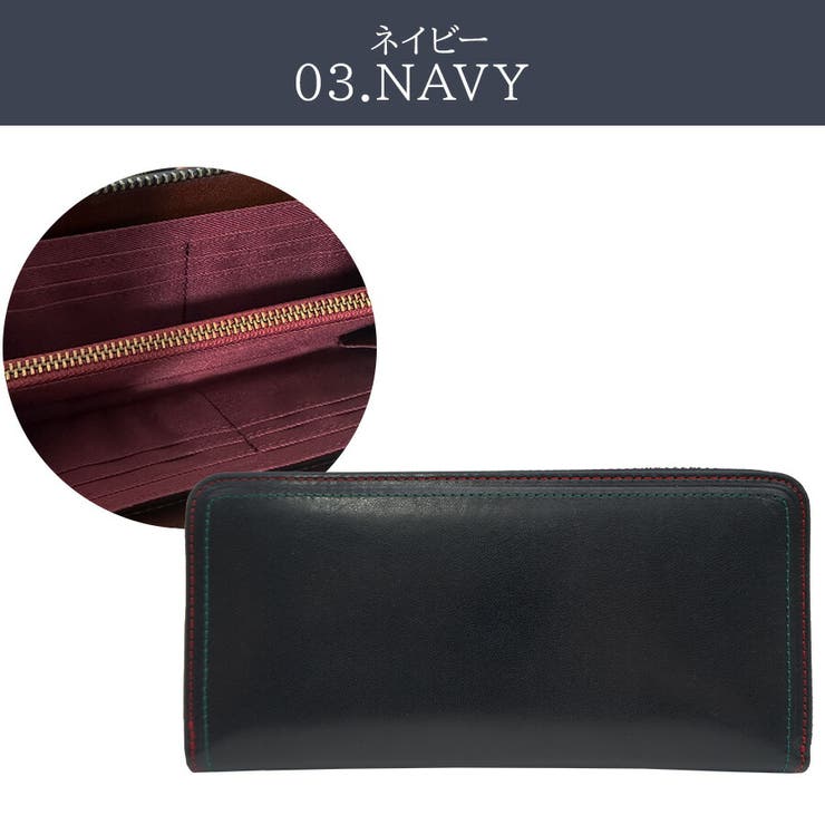 【STOROKE】760 704 ラウンドファスナー長財布 | Tasche Jack | 詳細画像9 