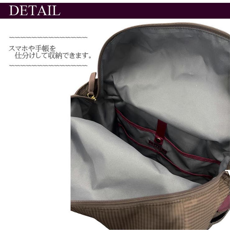 SWANY スワニー D[品番：KINW0000511]｜Tasche Jack（タッシュ