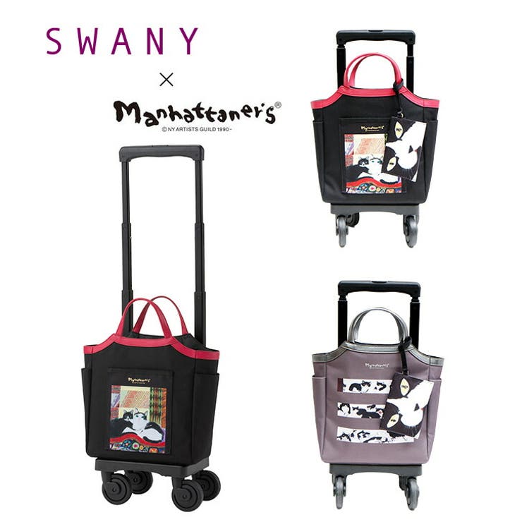 SWANY スワニー マンハッタナーズコラボ | Tasche Jack | 詳細画像1 