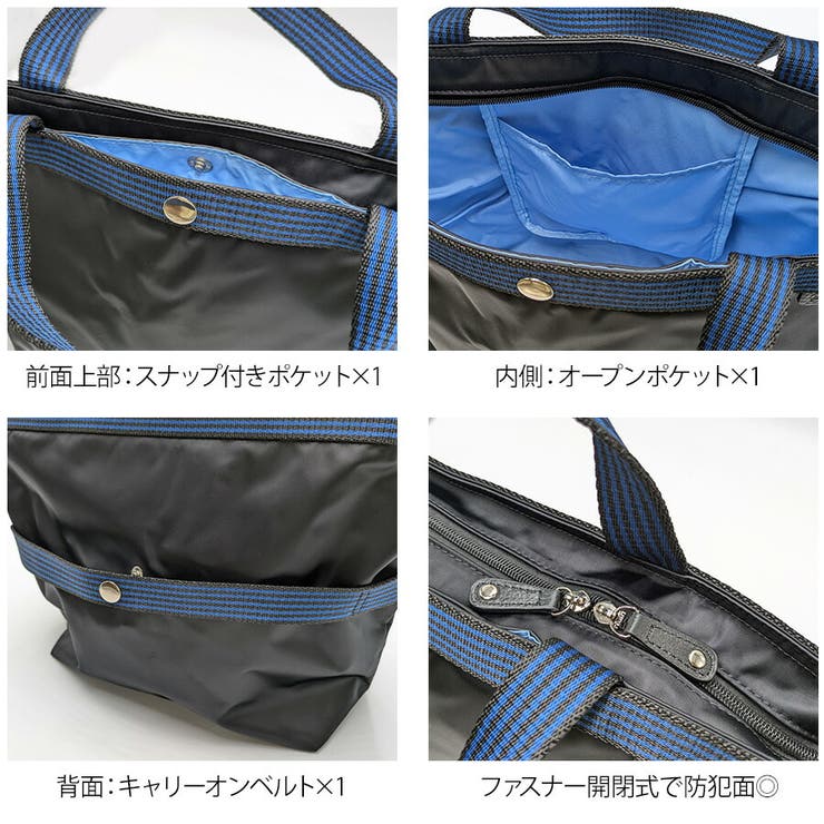 【SWANY】a308 トートバッグ 肩掛け | Tasche Jack | 詳細画像8 