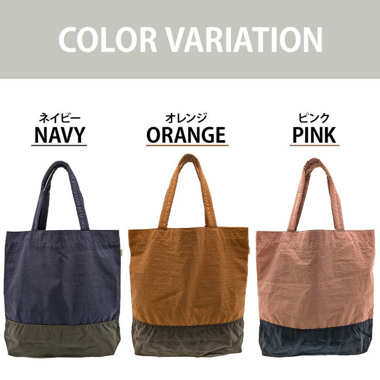 【SWANY】a495 トートバッグ 肩掛け | Tasche Jack | 詳細画像7 