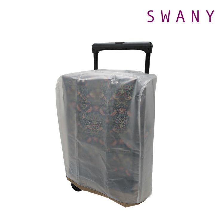 【SWANY】 a624 レインカバー | Tasche Jack | 詳細画像1 