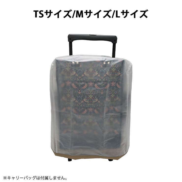 【SWANY】 a624 レインカバー | Tasche Jack | 詳細画像6 