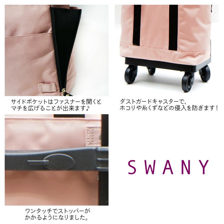 D 579 Hallo[品番：KINW0001218]｜Tasche Jack（タッシュ