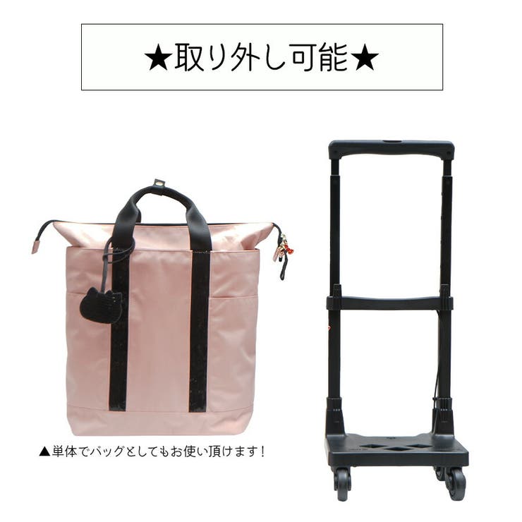 D 579 Hallo[品番：KINW0001218]｜Tasche Jack（タッシュ