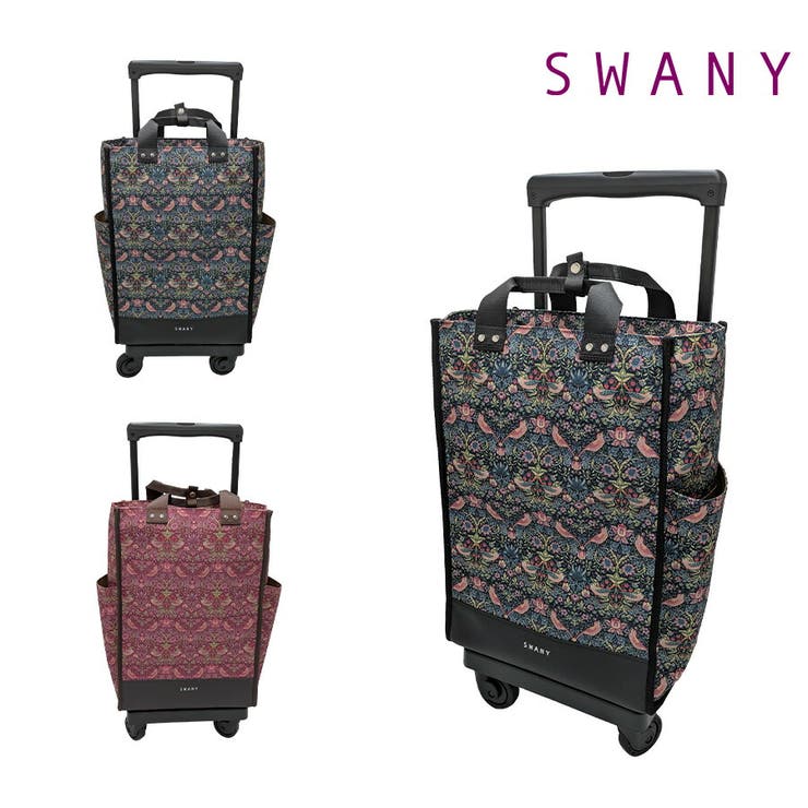 SWANY】 d586l21 モリスバイスワニー[品番：KINW0002007]｜Tasche Jack