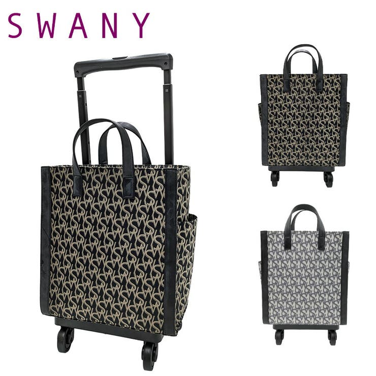 【SWANY】d608 m21 キャリーバッグ | Tasche Jack | 詳細画像1 