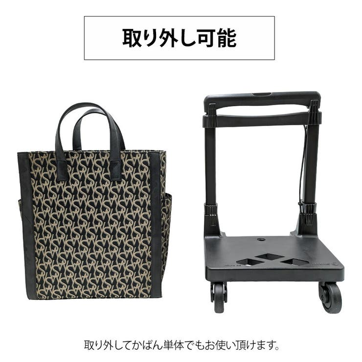 【SWANY】d608 m21 キャリーバッグ | Tasche Jack | 詳細画像8 