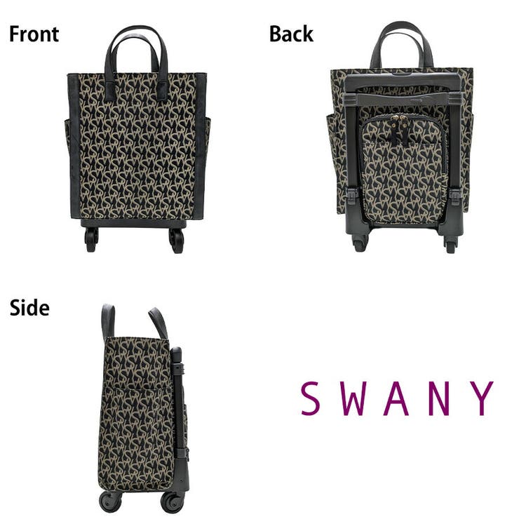 【SWANY】d608 m21 キャリーバッグ | Tasche Jack | 詳細画像10 