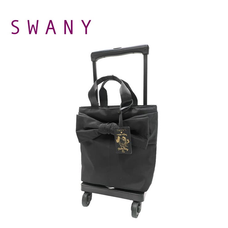 【SWANY】 d666 m18 | Tasche Jack | 詳細画像1 