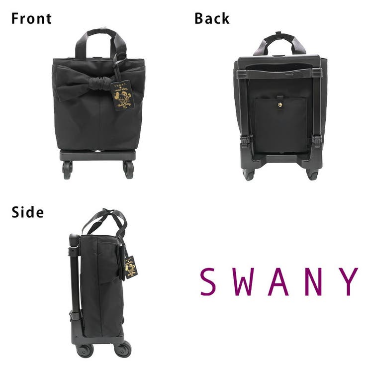 【SWANY】 d666 m18 | Tasche Jack | 詳細画像9 