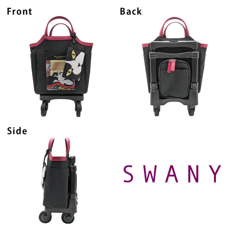【SWANY】 d668 ts18 | Tasche Jack | 詳細画像10 