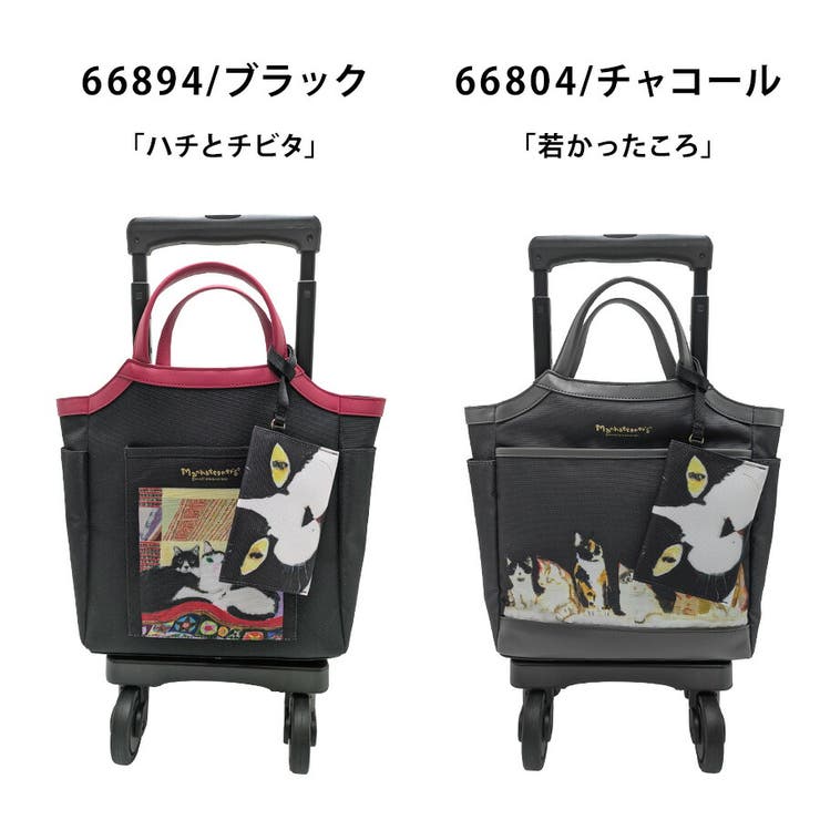 【SWANY】 d668 ts18 | Tasche Jack | 詳細画像11 