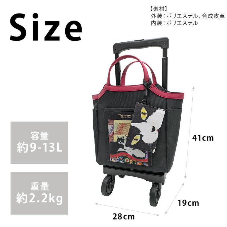 【SWANY】 d668 ts18 | Tasche Jack | 詳細画像12 